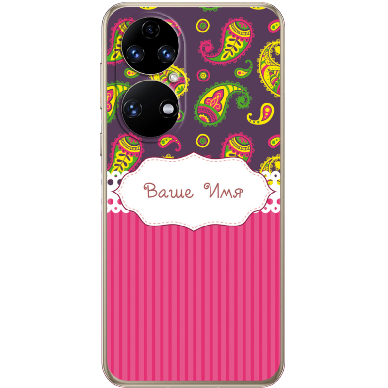 Чохол BoxFace Huawei P50 
