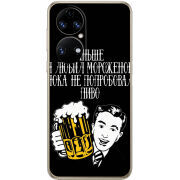 Чохол BoxFace Huawei P50 