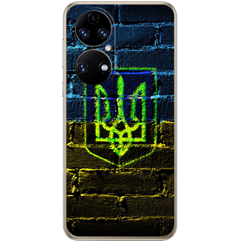 Чохол BoxFace Huawei P50 Trident