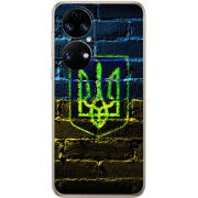 Чохол BoxFace Huawei P50 Trident