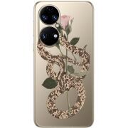 Прозорий чохол BoxFace Huawei P50 Glamor Snake