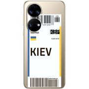 Прозорий чохол BoxFace Huawei P50 Ticket Kiev