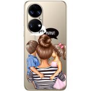 Прозорий чохол BoxFace Huawei P50 Super Mama