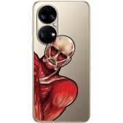 Прозорий чохол BoxFace Huawei P50 Титан