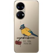 Прозорий чохол BoxFace Huawei P50 Синиця і калина