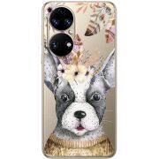 Прозорий чохол BoxFace Huawei P50 
