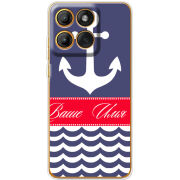 Чохол BoxFace Moto Edge 60 Именной Ocean