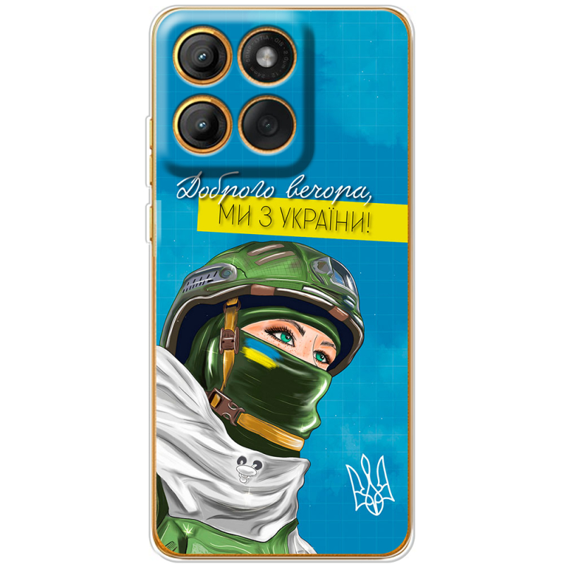 Чохол BoxFace Moto Edge 60 Захисниця з України