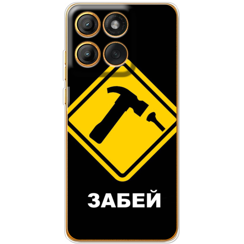 Чохол BoxFace Moto Edge 60 