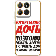 Чохол BoxFace Moto Edge 60 Fusion 