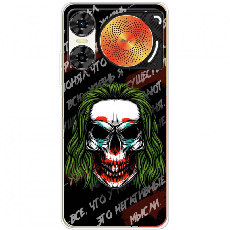 Чохол BoxFace Nubia Music 2 