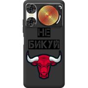 Чорний чохол BoxFace Nubia Music 2 Не Бикуй