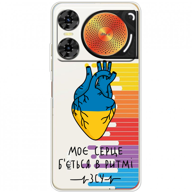 Прозорий чохол BoxFace Nubia Music 2 Моє серце в ритмі ЗСУ
