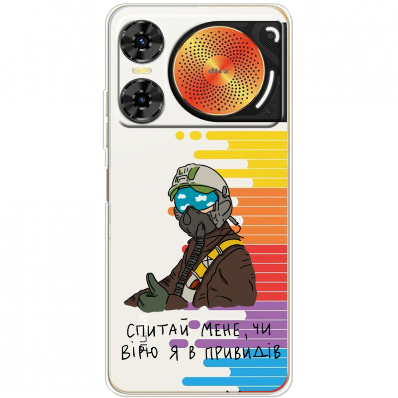 Прозорий чохол BoxFace Nubia Music 2 Привид Києва