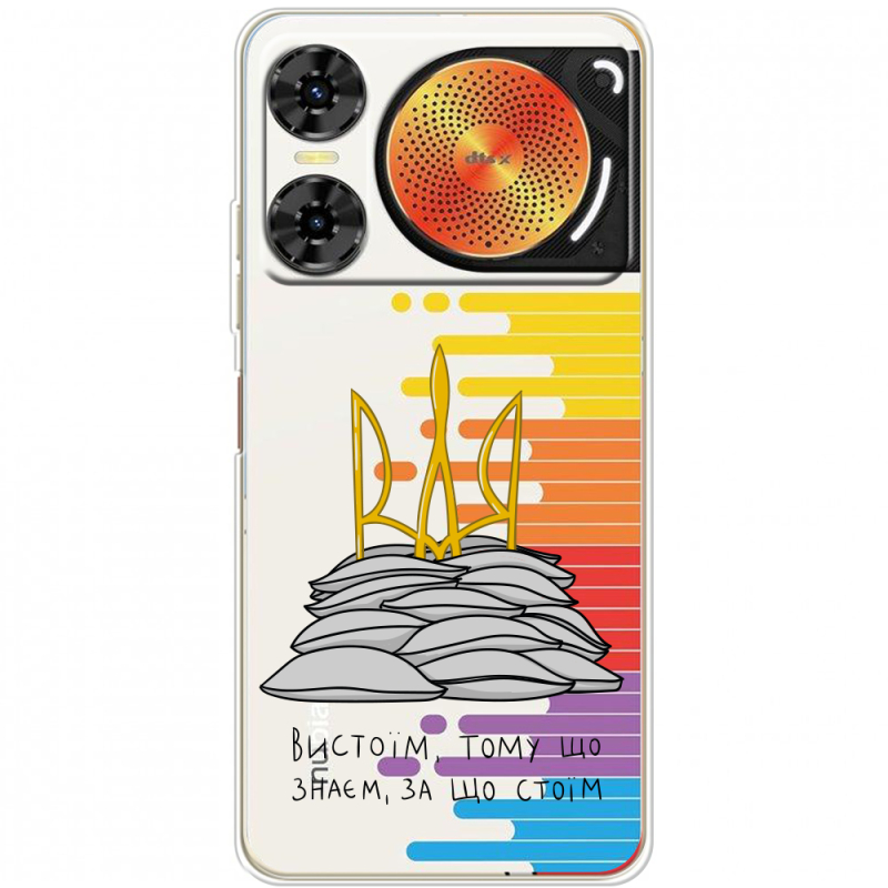 Прозорий чохол BoxFace Nubia Music 2 Вистоїм тому що знаєм