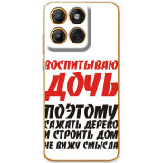 Чохол BoxFace Moto Edge 60 Pro 