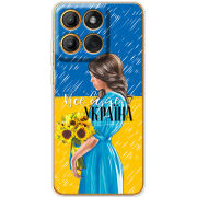 Чохол BoxFace Moto Edge 60 Pro Україна дівчина з букетом