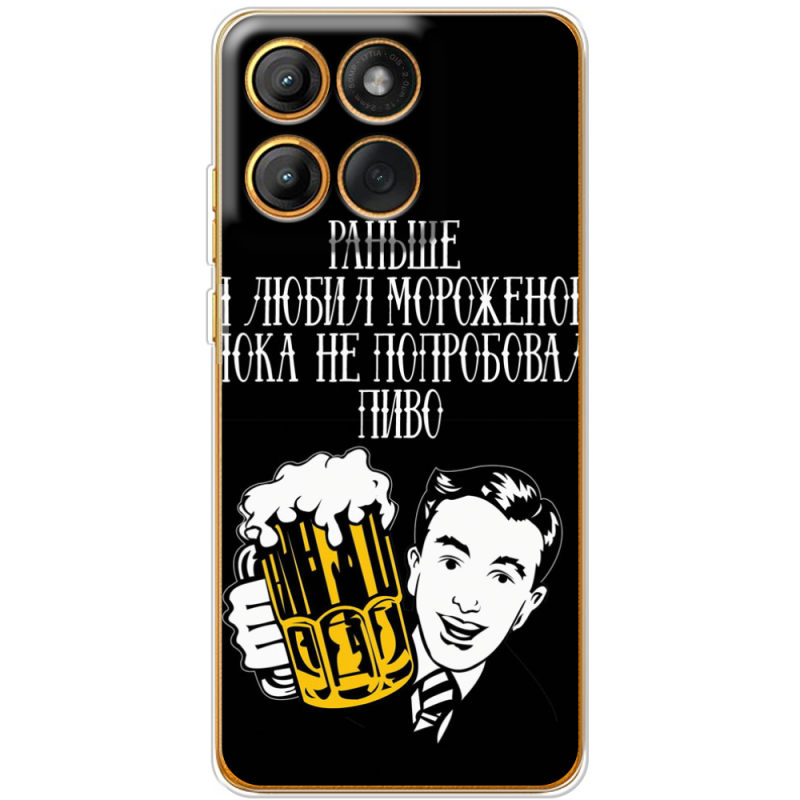 Чохол BoxFace Moto Edge 60 Pro 