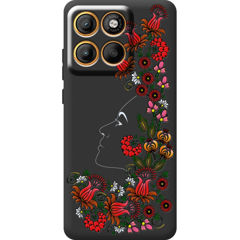 Чорний чохол BoxFace Moto Edge 60 Pro 3D Ukrainian Muse