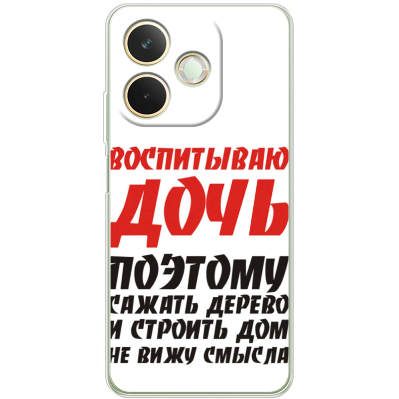 Чохол BoxFace OPPO A5 Pro 