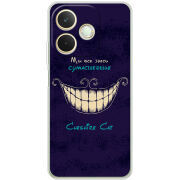 Чохол BoxFace OPPO A5 Pro Cheshire Cat