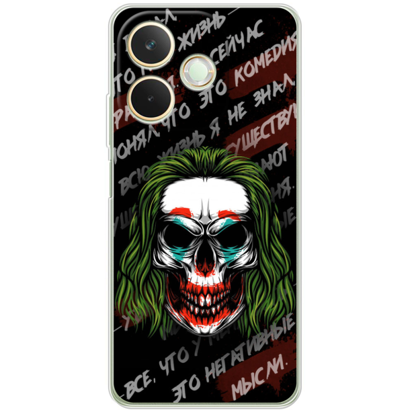 Чохол BoxFace OPPO A5 Pro 