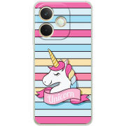 Чохол BoxFace OPPO A5 Pro Unicorn