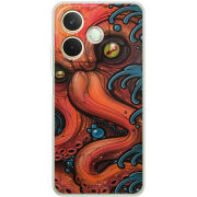 Чохол BoxFace OPPO A5 Pro Octopus
