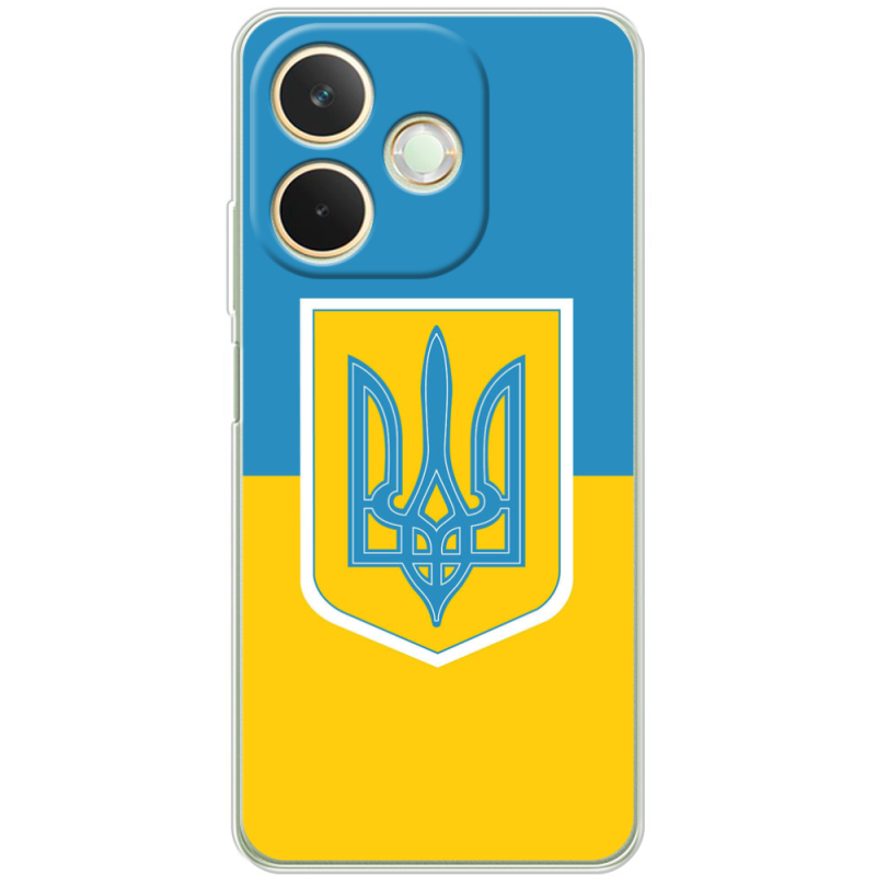 Чохол BoxFace OPPO A5 Pro Герб України