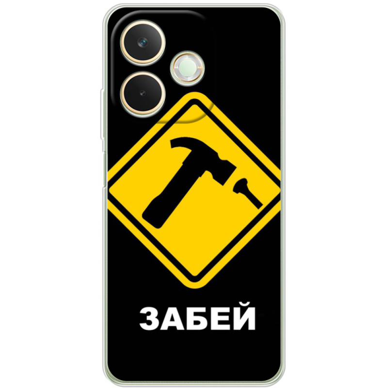Чохол BoxFace OPPO A5 Pro 