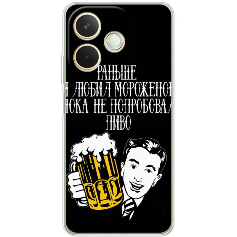 Чохол BoxFace OPPO A5 Pro 