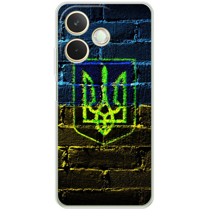 Чохол BoxFace OPPO A5 Pro Trident