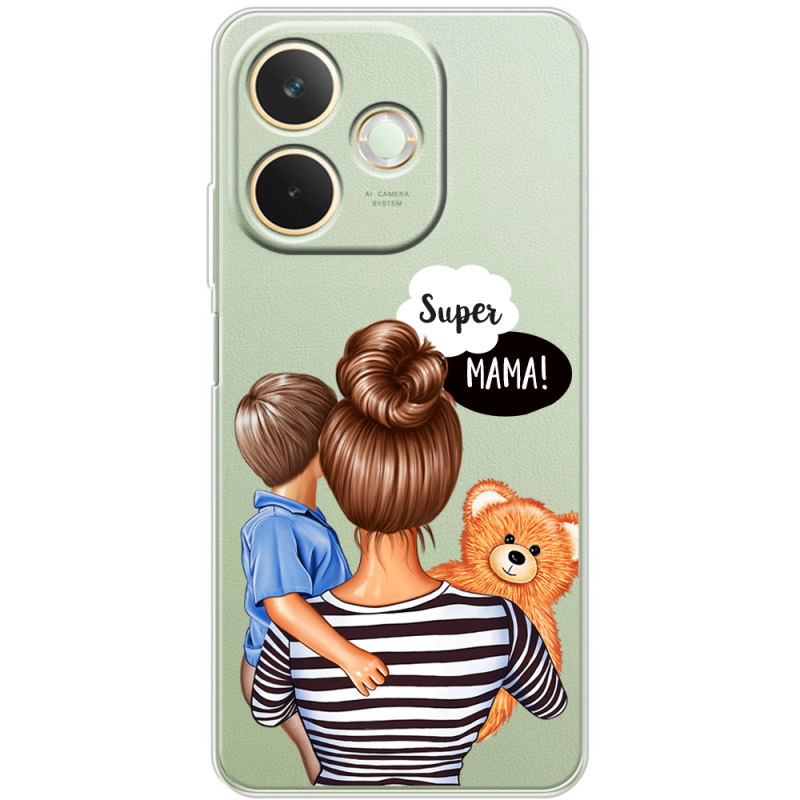 Прозорий чохол BoxFace OPPO A5 Pro Super Mama and Son