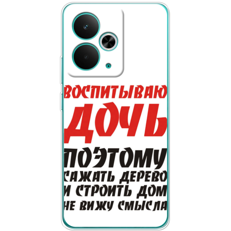 Чохол BoxFace Realme 14T 
