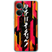 Чохол BoxFace Realme 14T 