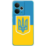 Чохол BoxFace Realme 14T Герб України