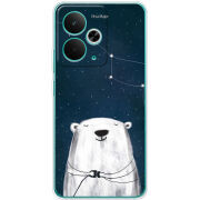 Чохол BoxFace Realme 14T Ты мой космос