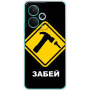 Чохол BoxFace Realme 14T 