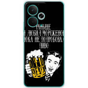Чохол BoxFace Realme 14T 