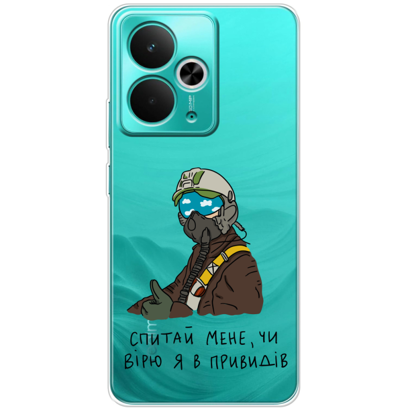 Прозорий чохол BoxFace Realme 14T Привид Києва