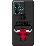 Чорний чохол BoxFace Realme 14T Не Бикуй
