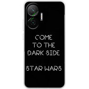 Чохол BoxFace Poco F7 