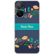 Чохол BoxFace Poco F7 Malva Именной