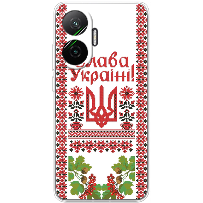 Чохол BoxFace Poco F7 