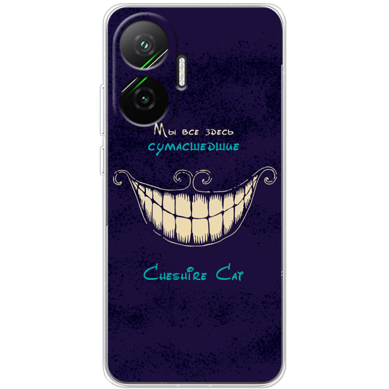 Чохол BoxFace Poco F7 Cheshire Cat