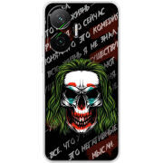 Чохол BoxFace Poco F7 