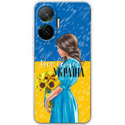 Чохол BoxFace Poco F7 Україна дівчина з букетом