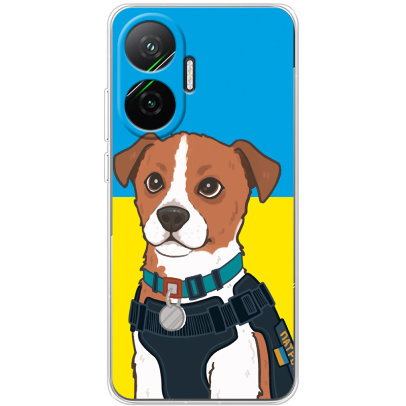 Чохол BoxFace Poco F7 Пес Патрон