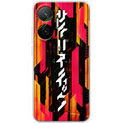 Чохол BoxFace Poco F7 