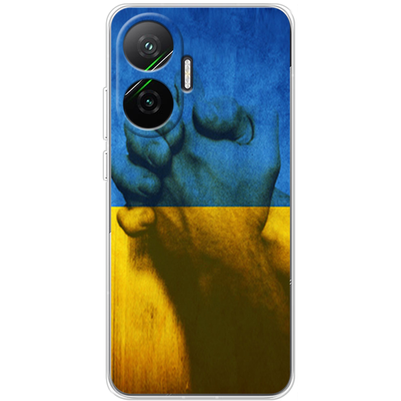 Чохол BoxFace Poco F7 Handshake